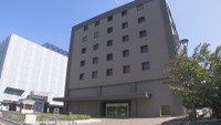 高松地方裁判所