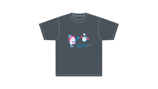 JR四国提供（ダークグレーイメージ）