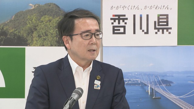 香川県／池田豊人 知事