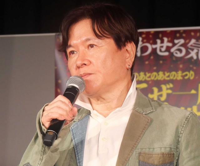 三ツ矢雄二＝2024年