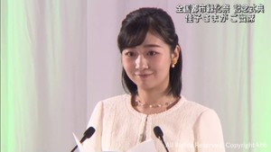 佳子さま　全国都市緑化祭の記念式典ご出席　仙台・青葉区