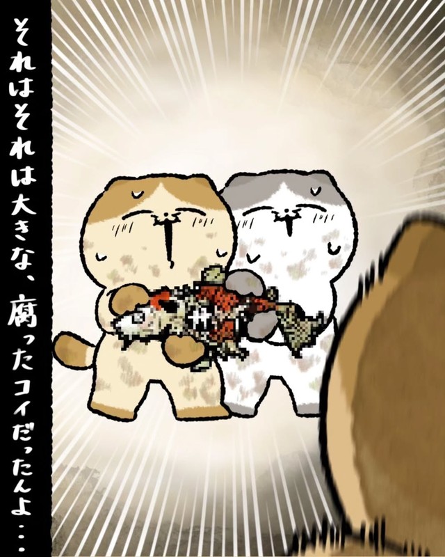 【漫画】『母のために持ってきたモノ』8（ゆう｜ノープロブレムキャットさん提供）