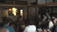 3月7日　東日本大震災の犠牲者を追悼する会　蔭凉寺（岡山・北区）