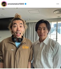 柄本時生（@emototokio1989）さんのインスタグラムより