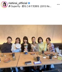 平井理央アナウンサーのインスタグラム＠riohirai_officialより