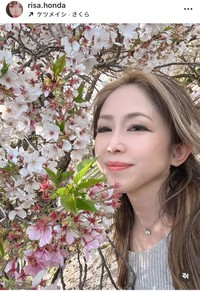 本田理沙インスタグラム＠risa.hondaより