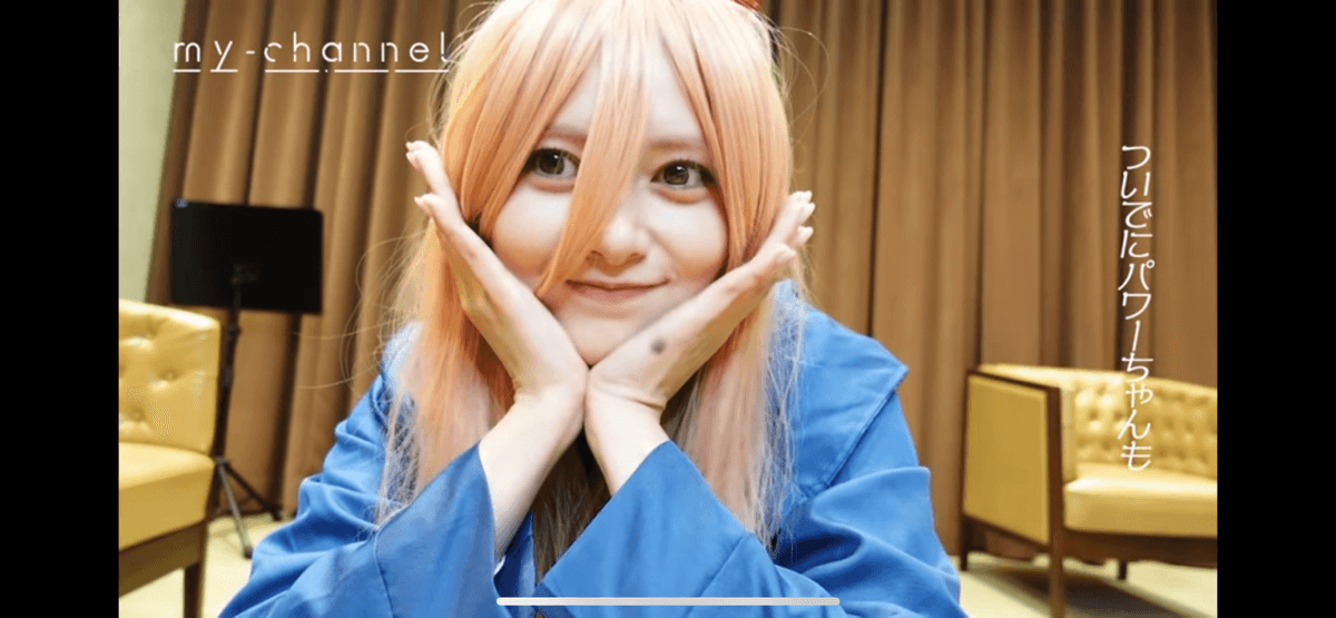 白石麻衣さんのYouTubeチャンネル「my channel」（@maishiraishi）より