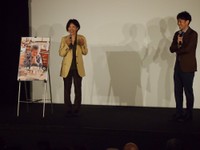 山本監督舞台あいさつ