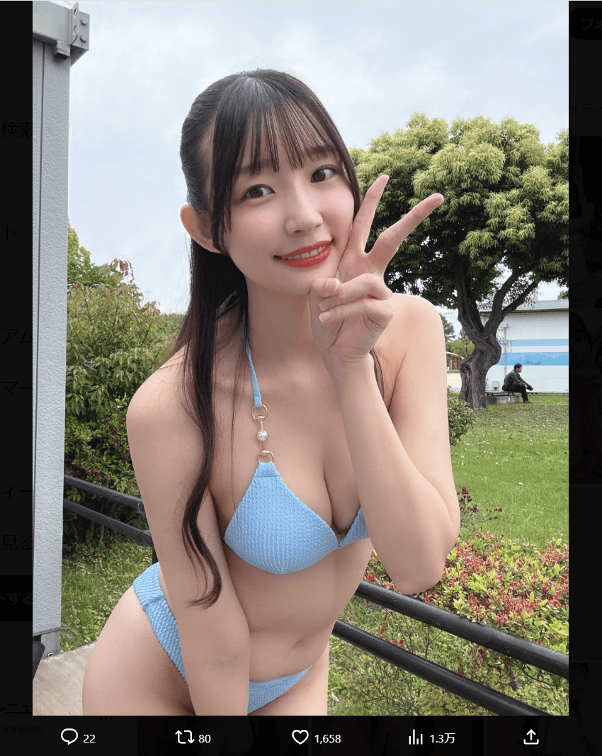 波崎天結のX（@ayu_hazaki）より