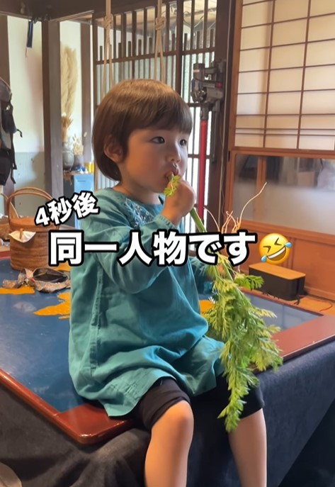 おやつの人参が美味しそう！（提供：＠kominka_yamaneさん）
