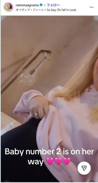 レベル・ウィルソンのインスタグラム@rebelwilsonより