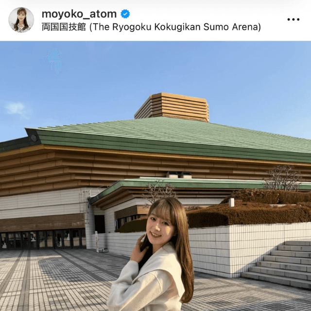 佐々木もよこ (@moyoko_atom) さんのインスタグラムより