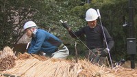 細川家住宅　さぬき市多和