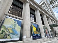 阪神・淡路大震災30年「大ゴッホ展　夜のカフェテラス」が開かれている神戸市立博物館