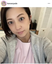 KONANインスタグラム＠konanyadeより