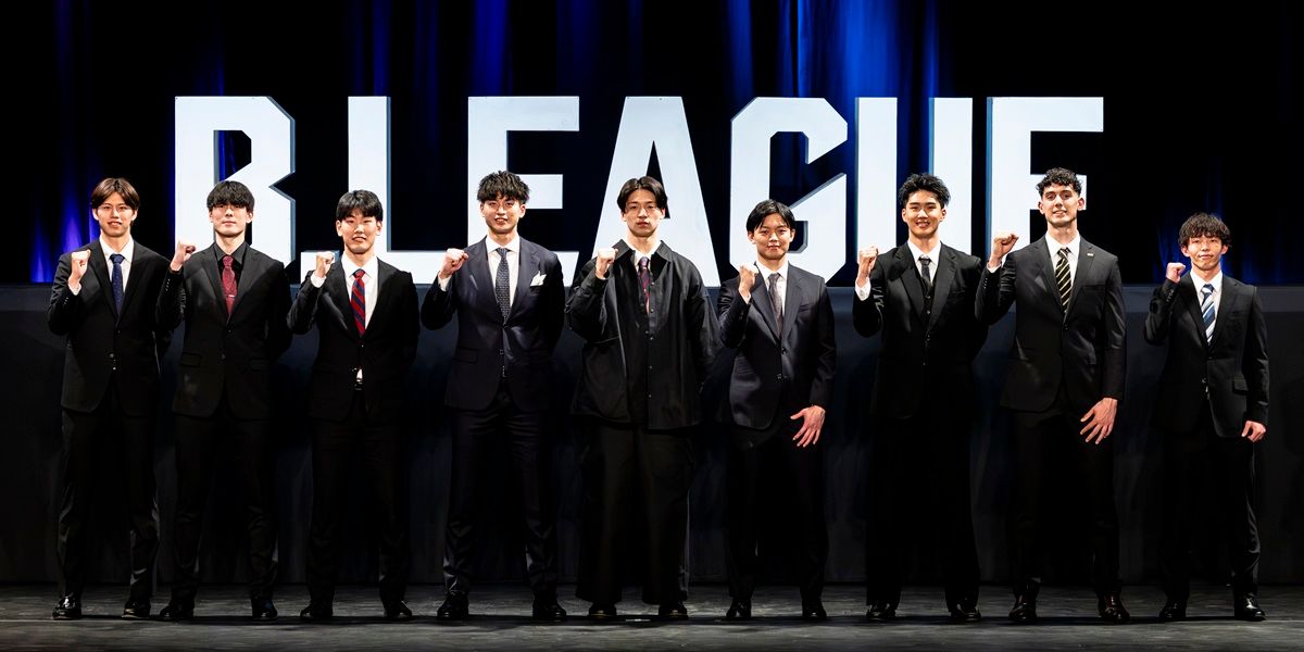 B.LEAGUE DRAFT 2026開催with Basketball
