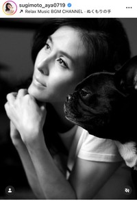 杉本彩インスタグラム＠sugimoto_aya0719より
