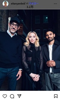 エイタン・ヤルデニ氏のインスタグラム＠eitanyardeniより