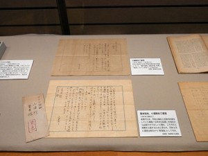 坂口安吾「堕落論」めぐり「さしせまって金が入要」恋人の入院費のため？ 没後70年展で初公開