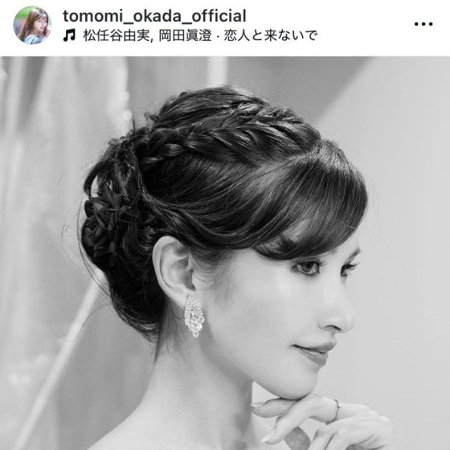 岡田朋峰インスタグラム＠tomomi_okada_officialより