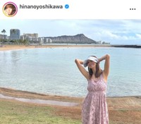 吉川ひなのインスタグラム(@hinanoyoshikawa)より
