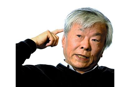 The Asahi Shimbun | Breaking News, Japan News and Analysis