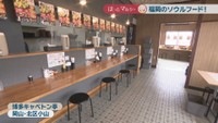 博多キャベトン亭　岡山・北区小山