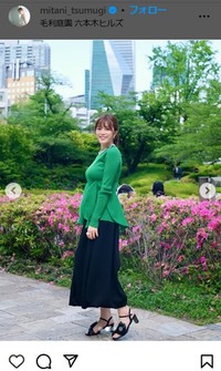 三谷紬アナのインスタグラム＠mitani_tsumugiより