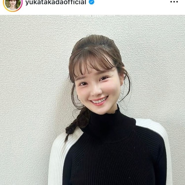高田由香インスタグラム＠yukatakadaofficialより