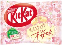 ネスレ日本「キットカット　サクラサク桜味」