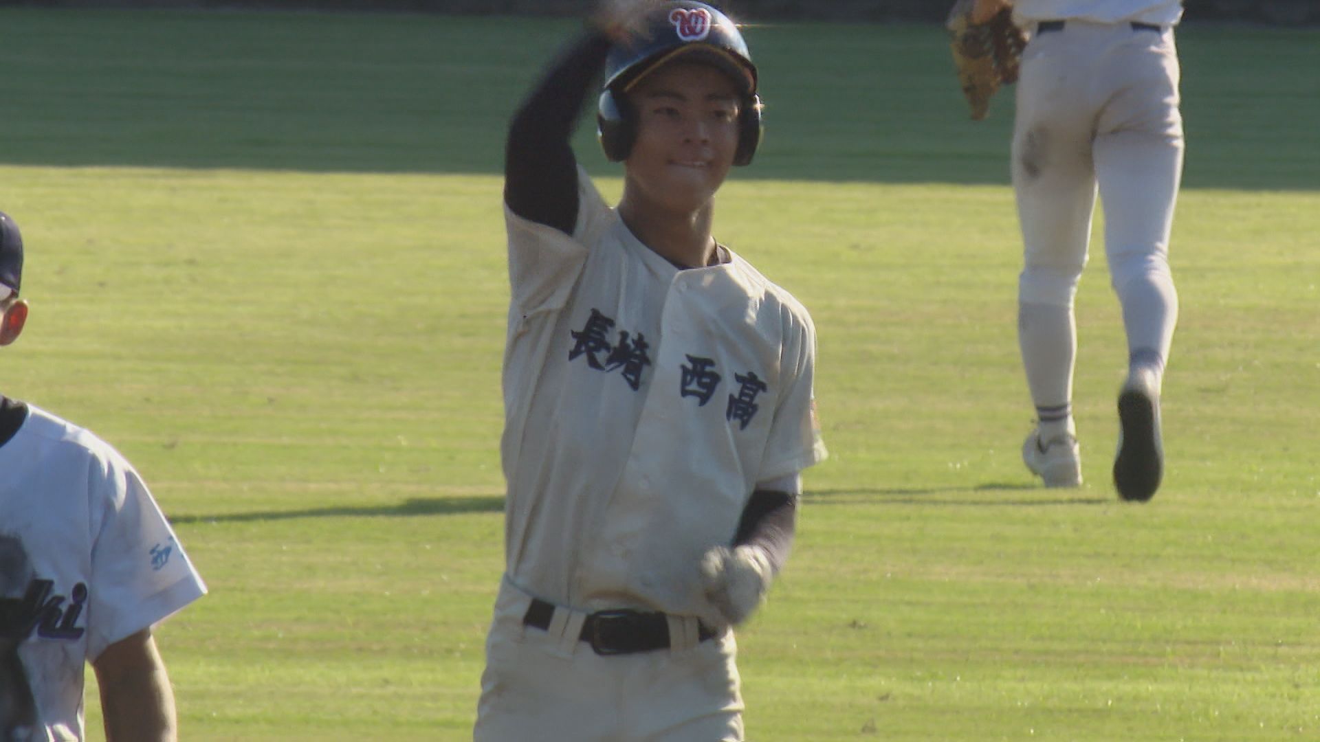 長崎西９