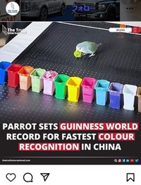 The Truth Internationalのインスタグラム＠ttimagazinepkより