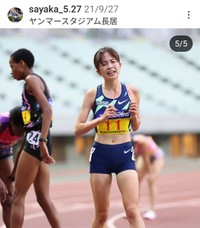 佐藤早也伽(@sayaka_5.27)さんのインスタグラムより