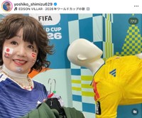 「ピンクの電話」清水よし子さんの公式インスタグラムから