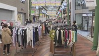 岡山市の商店街で「ゴールデンフェスタ岡山」始まる　3年ぶりの開催