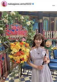 中川安奈アナウンサーのインスタグラム＠nakagawa.anna1022より
