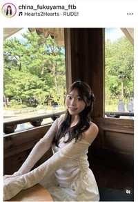 福山千奈アナウンサーのインスタグラム＠china_fukuyama_ftbより