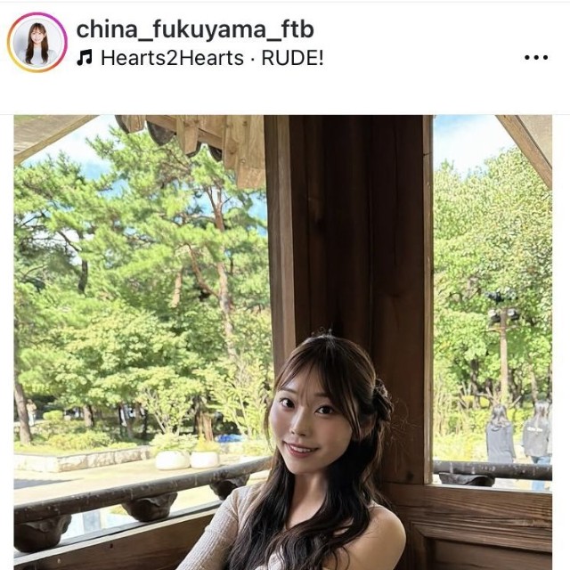 福山千奈アナウンサーのインスタグラム＠china_fukuyama_ftbより