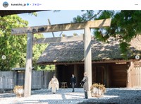 「令和7年9月8日（月）、悠仁親王殿下は、神宮及び神武天皇山陵をご参拝になりました」（宮内庁公式インスタグラム、2025年9月9日の投稿から）