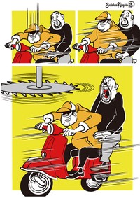 捨文金五郎 作品35/ 「二人乗り」