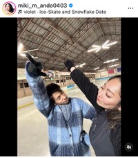 安藤美姫（@miki_m_ando0403）さんのインスタグラムより