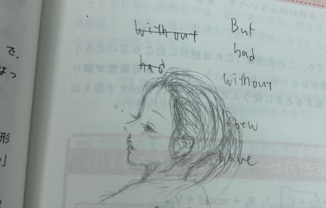 電車で移動中も勉強、その合間にほかの素敵な乗客を見かけてお絵かきも。つい気が逸れるのも、勉強あるあるです（むぎナスさんのXより）