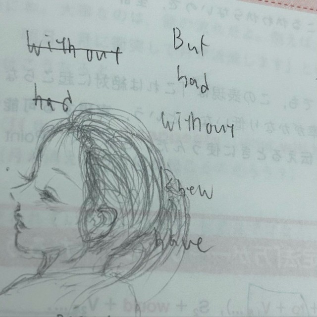 電車で移動中も勉強、その合間にほかの素敵な乗客を見かけてお絵かきも。つい気が逸れるのも、勉強あるあるです（むぎナスさんのXより）