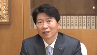 岡山県／伊原木隆太　知事