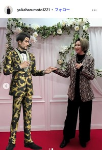 春本由香のインスタグラム＠yukaharumoto1221より
