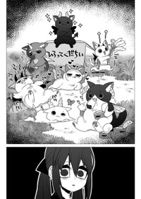 【漫画】『猫を亡くした私の元に新しい猫が来た話』6（SeNMUさん提供）
