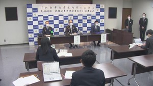 仙台市・死体遺棄と死体損壊の疑いで３０代男女２人を逮捕　殺人容疑も視野に捜査