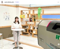 テレビ長崎のアナウンサー清水柚梨恵さん（本人の公式インスタグラムから）