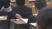 岡山大学で前期日程入学試験始まる　10学部に4205人が志願　平均倍率2.8倍