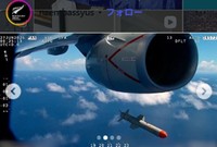 米国のニュージーランド大使館のインスタグラム＠nzembassyusより